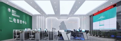 现代指挥控制室3D模型下载